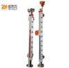 磁性液位计顶装型UHZ-603介质密度0.5g/cm3