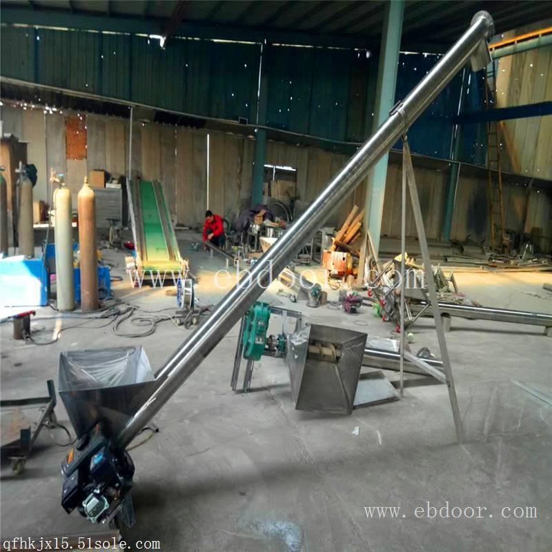 兴运机械TL型号敞开式无轴螺旋上料机 工厂按需加工