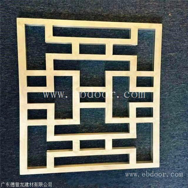 云南仿木纹铝窗花多少钱