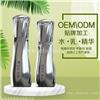 化妆品OEM代加工，贴牌定制海洋生物水