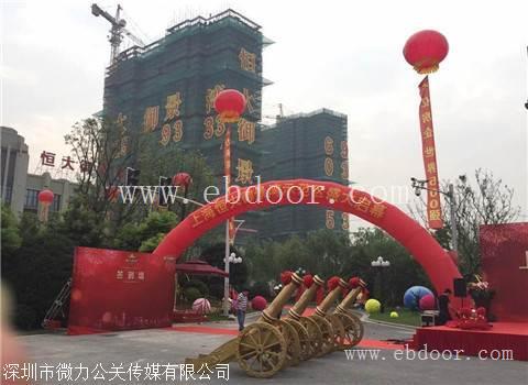 活动计划材料配置表