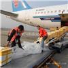 杭州到赣州	机场空运价格