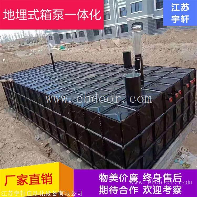 阜康地埋式箱泵一体化泵站