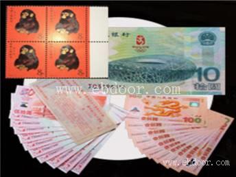 长春哪里回收金银币,双龙钞,骆驼队一万元