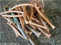 广州萝岗区废铜回收公司，废铜回收价格，今日回收废铜价