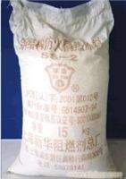 球盾WH（SS-2）室外厚型钢结构防火涂料批发 