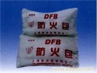 球盾DFB-720防火包批发 