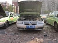 下线出租车