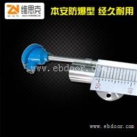DN25法兰安装可配HART变送器UQK-UK-102磁力液位计面板厂家