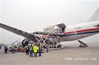 杭州到凯里机场空运时效