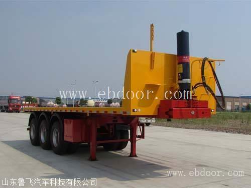 价格自重规格报价后翻自卸车13米钩机板半挂车液压爬梯低平板半挂