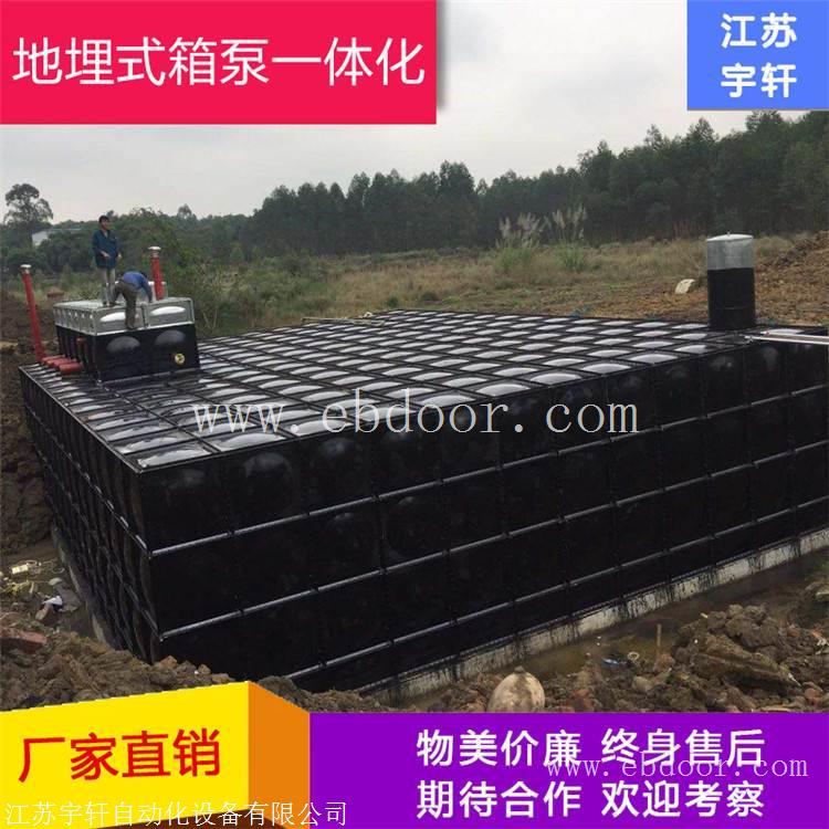 临清箱泵一体化消防给水设备