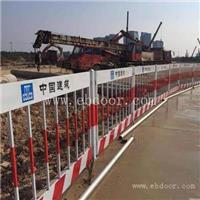基坑防护栏规范要求 基坑防护栏用什么材料好 
