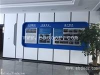 常州钟楼区 走廊文化墙设计定制