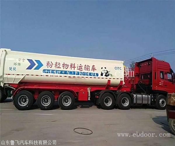 平板自卸车标准公告精品车10米低平板半挂车厂家多少钱报价出厂更