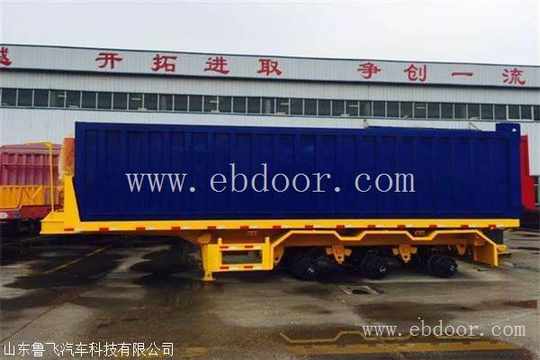标箱3桥后翻自卸车销往全国 8米全挂车系列产品