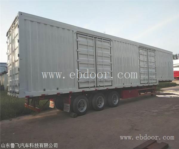低平板半挂车 50英尺骨架集装箱半挂车 快递运输大箱半挂车价格