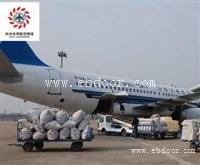 杭州到南阳	虾苗空运公司地址