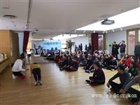海宁市安利纽崔莱雅姿24小时预订热线