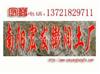 陕西膨润土-陕西钠基膨润土-400目100目