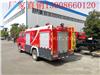 东风国五2.5吨小型消防车价格-配置-图片