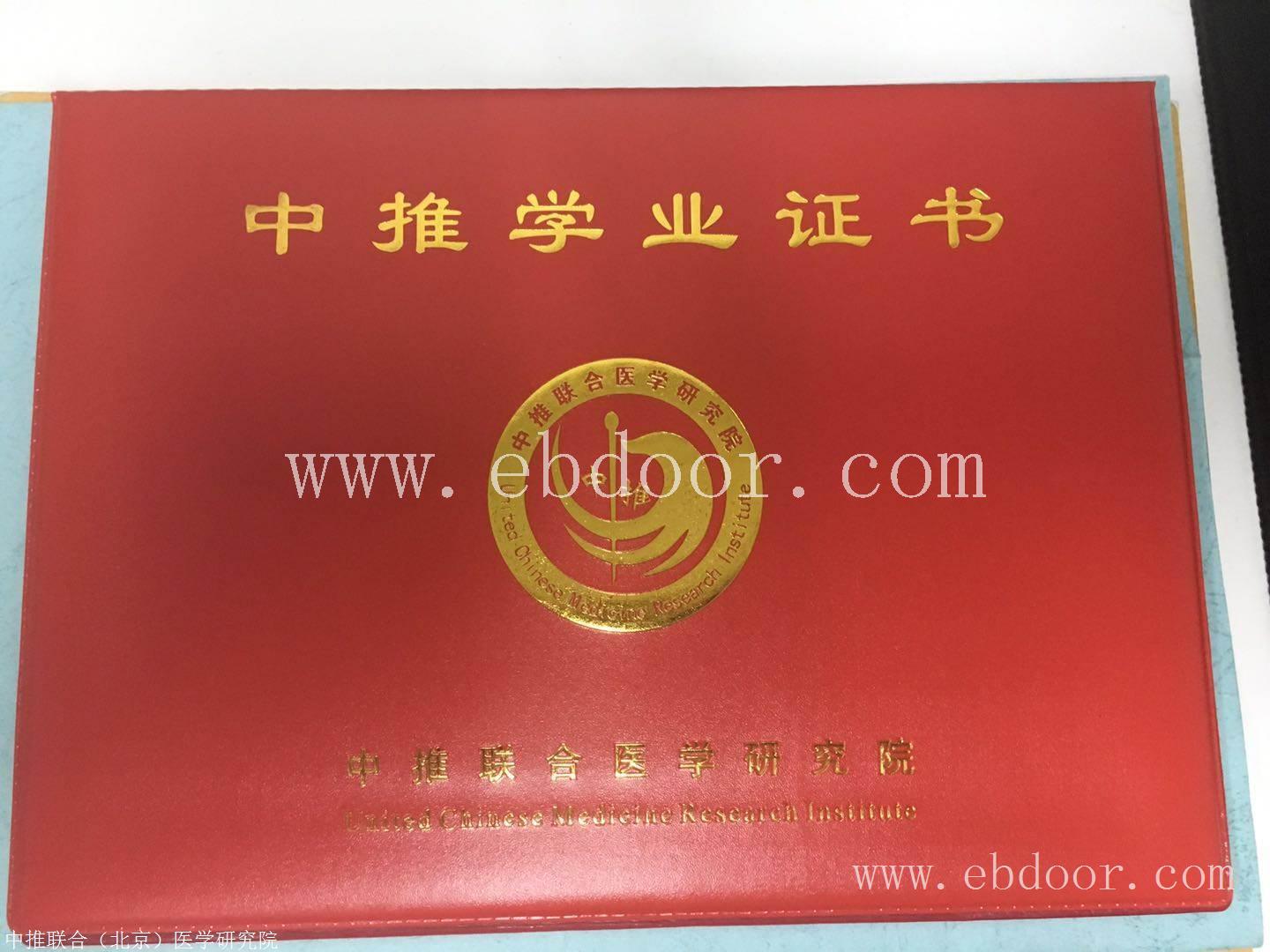 季宏伟痔疮反射无痛针挑疗法