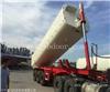 骨架半挂车40英尺集装箱今年出厂价格U型斗罐式后翻自卸车2.55米