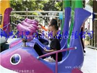 上海创艺海洋欢乐岛 水枪射击旋转类游乐设备 游乐设备厂家报价