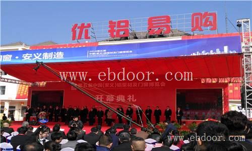 业务活动策划公司包括的服务范围