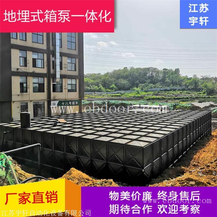 金坛地埋箱泵一体化