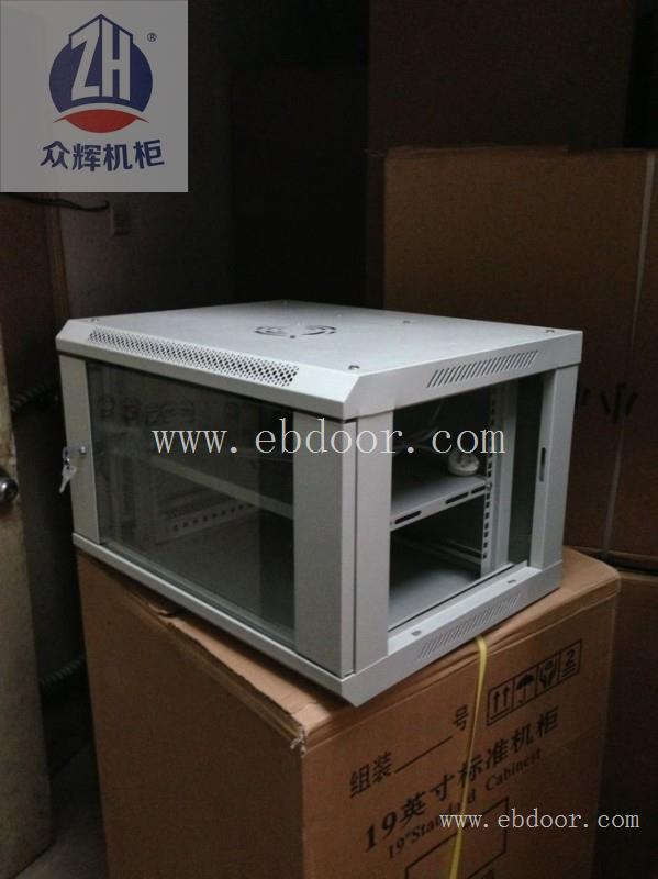 批发直销众辉ZH-6U网络机柜挂墙机柜 黑色　270元特惠价
