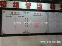 常州天宁区 公告栏设计价格透明