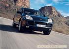 2011款保时捷卡宴Cayenne  S上海直营店报价