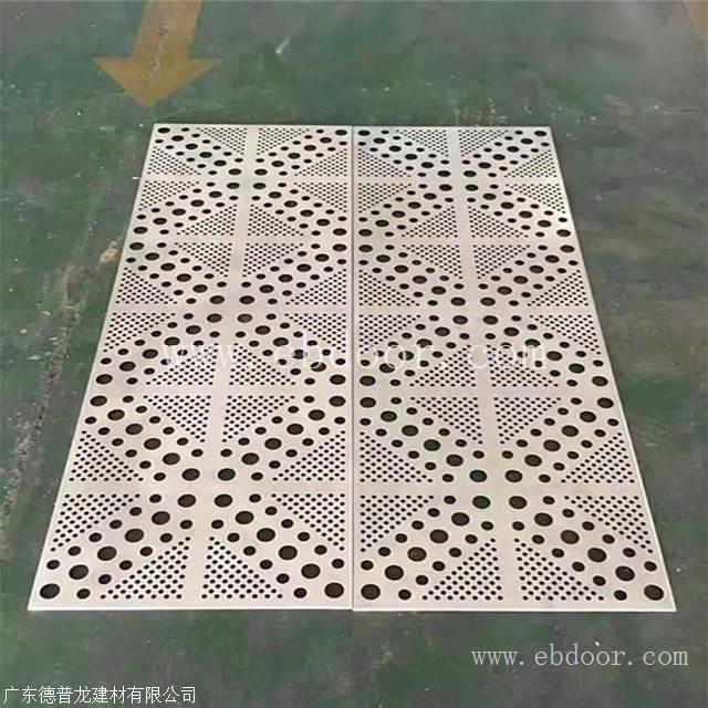 深圳门头冲孔铝单板效果图