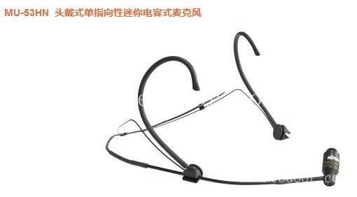 无线麦克风品牌报价