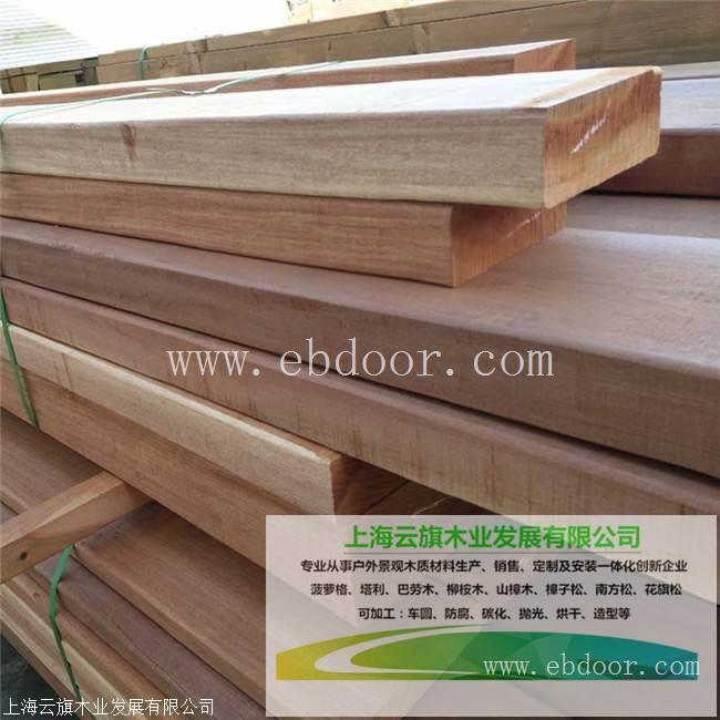 厂家直销菠萝格柳桉木 古建景观木材南美菠萝格防腐木地板户外地