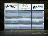 广东深圳茶叶展示台散烟玻璃柜代理加盟店