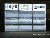 广东深圳茶叶展示台散烟玻璃柜代理加盟店
