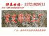 泥浆膨润土-南阳泥浆膨润土