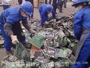 广州市花都区废铜回收公司 花都区回收废铜价格