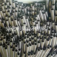 戴南不锈钢无缝毛细管厂家