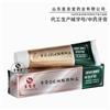 草本牙膏代加工厂家 械字号牙膏代加工