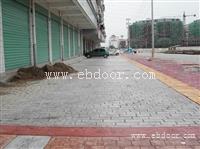宁国县彩色混凝土路面压花，压模地坪材料，压模地坪工程施工指导