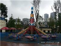 8臂升降旋转自控飞机 室内外儿童游乐设备 游乐园公园必备