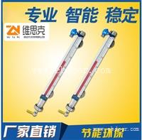 高温磁浮子液位计厂家UHZ-52/C顶装耐温零下40至60度
