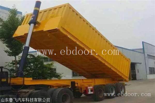 定做轻量型后翻自卸半挂车 集装箱运输骨架半挂车 厂家价格多少钱
