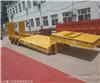 3桥栏板后翻自卸车 欢迎您前来销往全国 钩机运输 挖机拖板半挂车