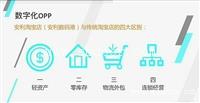 菏泽安利直销工作室具体位置