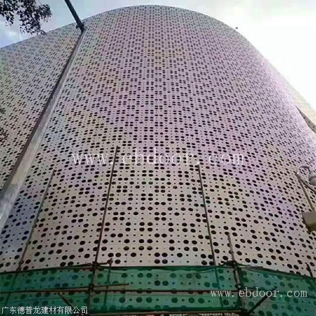 深圳冲孔铝单板天花多少钱