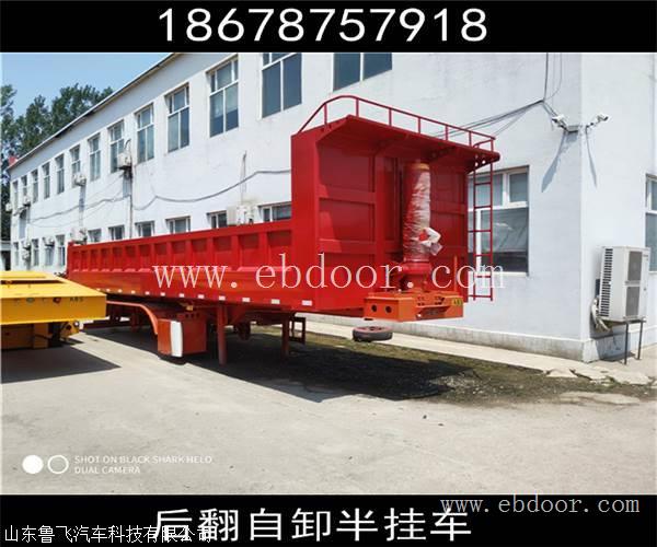 小挖机平板拖车 出厂报价精选豪华轻体标箱自卸车 